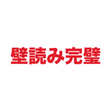 863020209