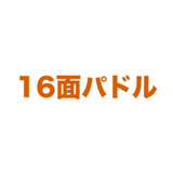863020211