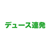 863020212