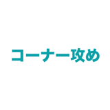 863020213