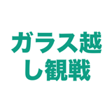863020215