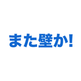 863020216