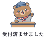 863020299