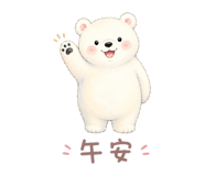 863020338