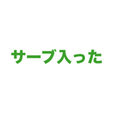 863020443