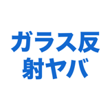863020449