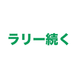 863020450