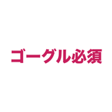 863020456