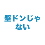 863020457