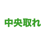 863020459