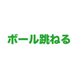 863020461