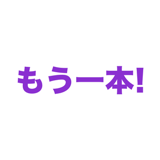 863020463