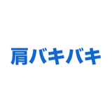 863020465
