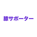 863020468