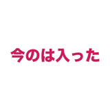 863020472