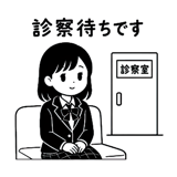 863020481