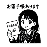 863020489
