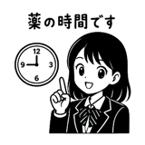 863020491