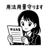 863020492