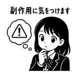 863020493