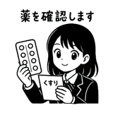 863020494