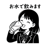 863020495