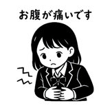 863020501