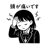 863020502