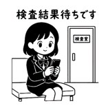 863020507