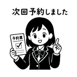 863020511
