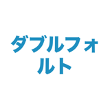 863020762