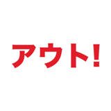 863020763