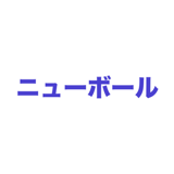 863020775