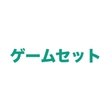 863020785