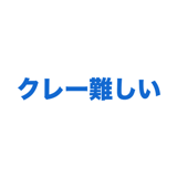 863020786