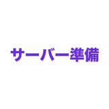 863020789