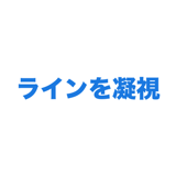 863020790