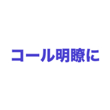 863020791