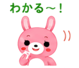 863020876