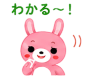 863020876