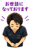 863021067