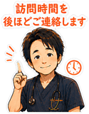 863021073