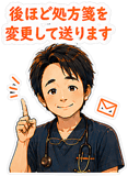 863021081