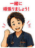 863021092