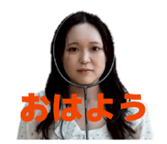 863021242