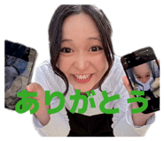 863021249