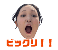 863021254