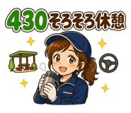 863021435