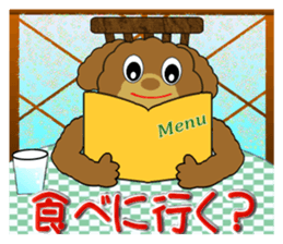 8630225