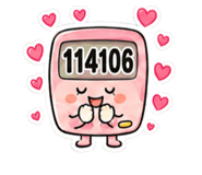 863022603